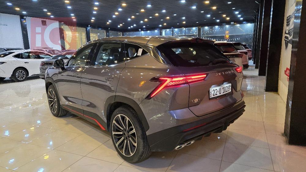 جيتور داشينج